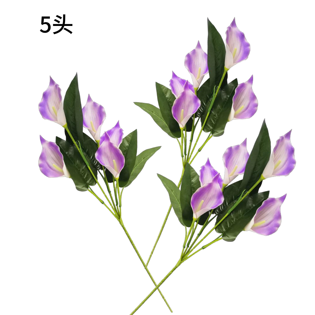 Purple artificial flower branches, calla lily flower and leaf bundles, stone-patterned paper packaging paper, grid packaging paper, sacrificial items Specification image