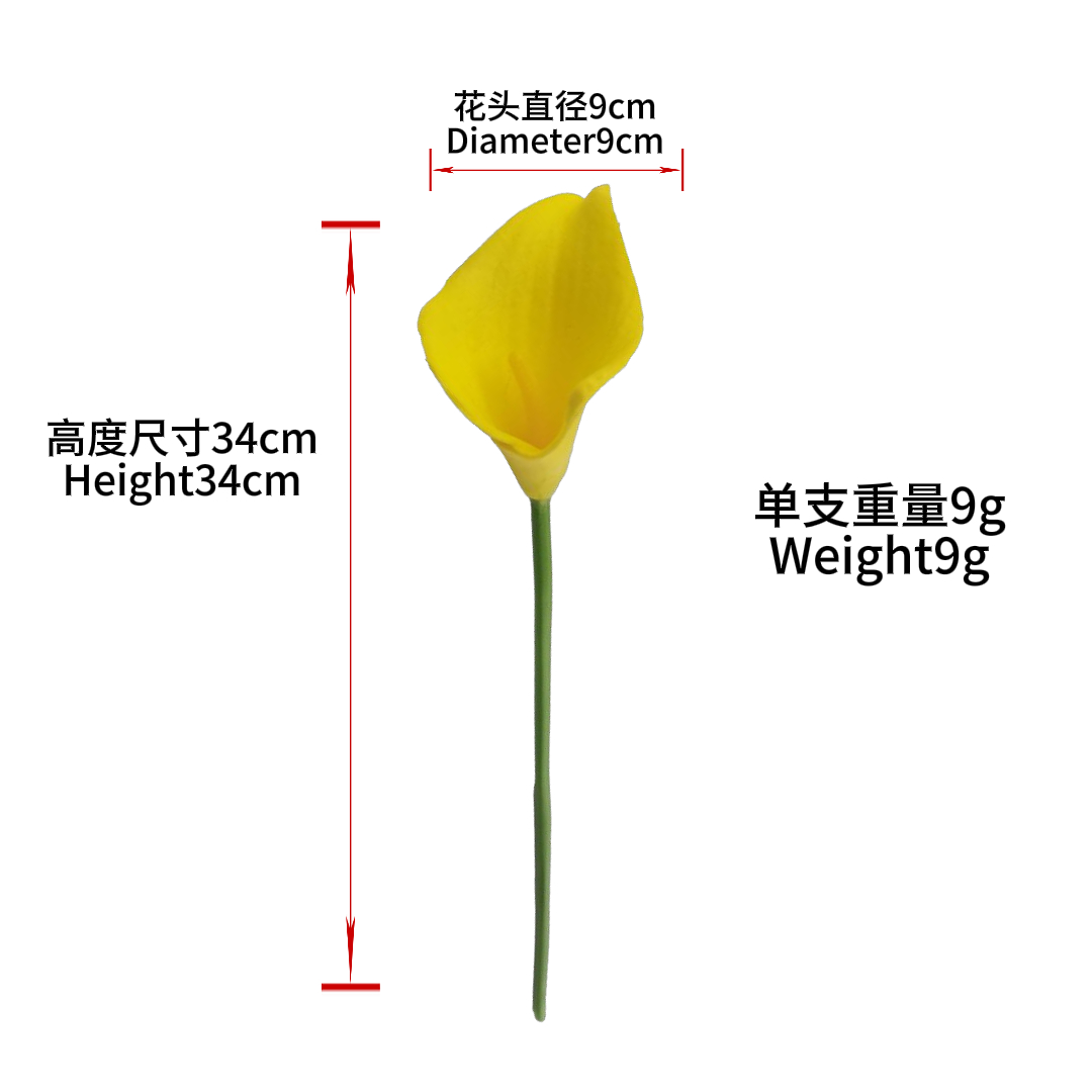 The yellow flower mini calla lily artificial flower is used as a wedding background and sacrificial item. The artificial flower is connected with thread and lace details Picture