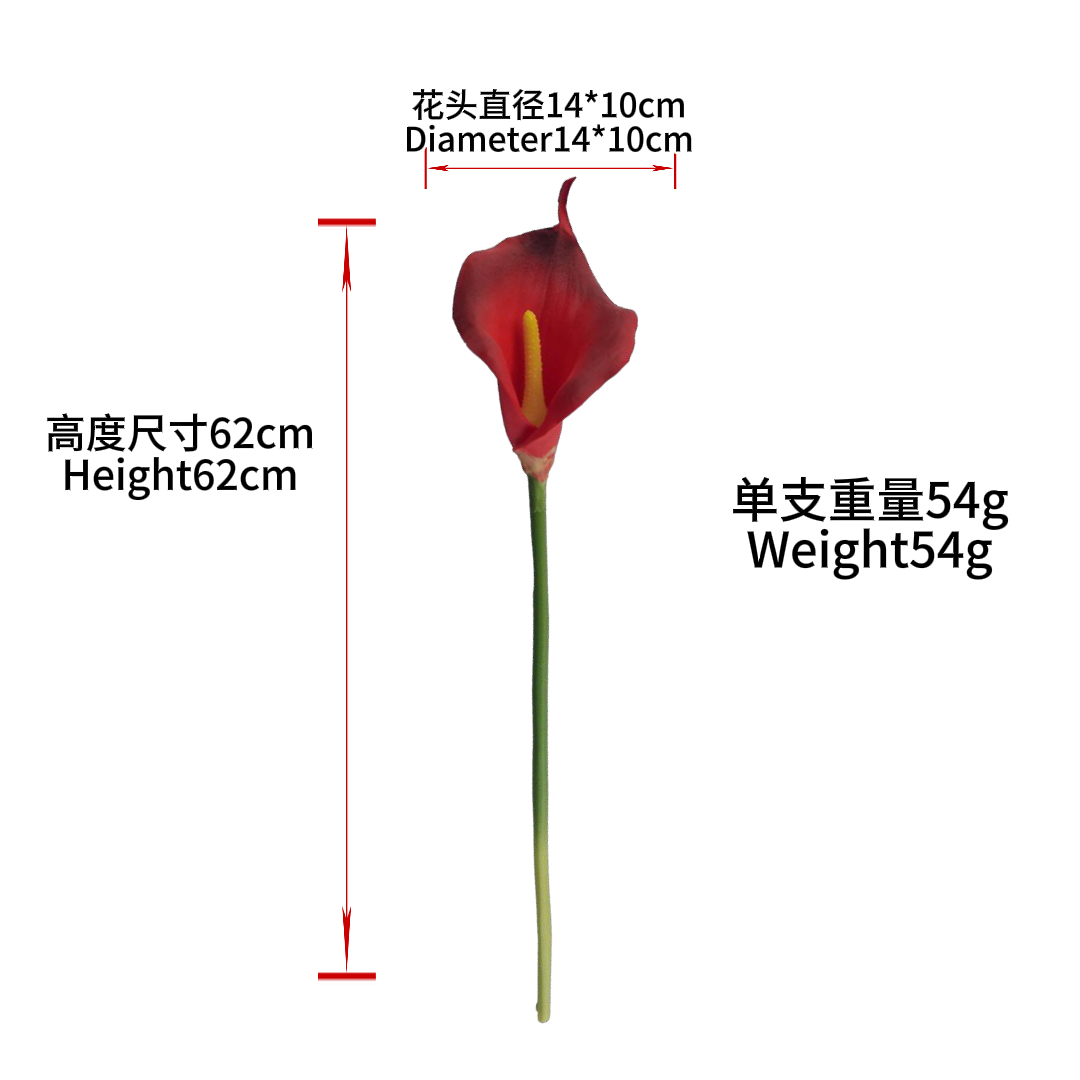 Artificial flowers, single red calla lilies, artificial flowers, Valentine's Day phalaenopsis and sunflower flower decorations details Picture