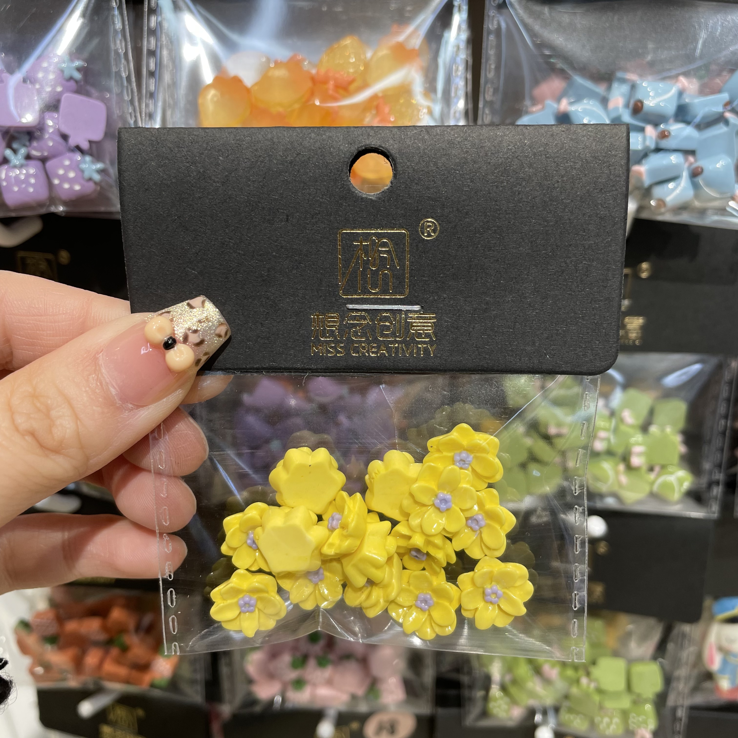 想念创意迷你黄色山茶花^创意潮流DIY套装^