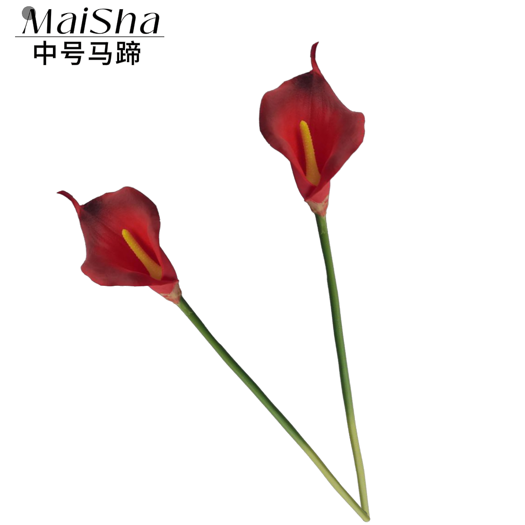 仿真花单支红色马蹄莲仿真花假花情人节蝴蝶兰葵花花卉装饰