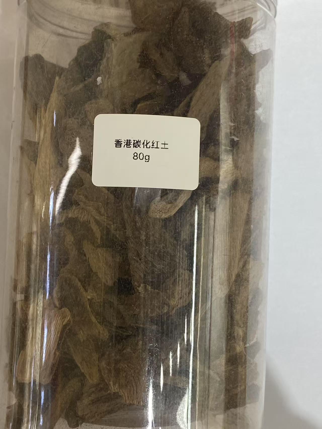 Natural agarwood from carbonized red soil in Hong Kong