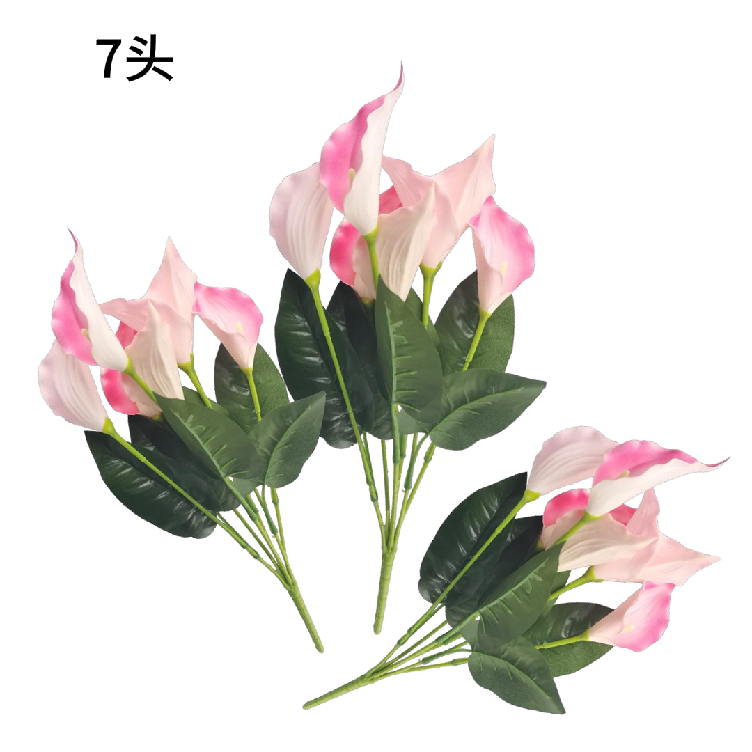 Pink calla lily 7-head artificial flower wedding rose bud Western-style festive Spring Festival supplies wool flower bouquet Specification image