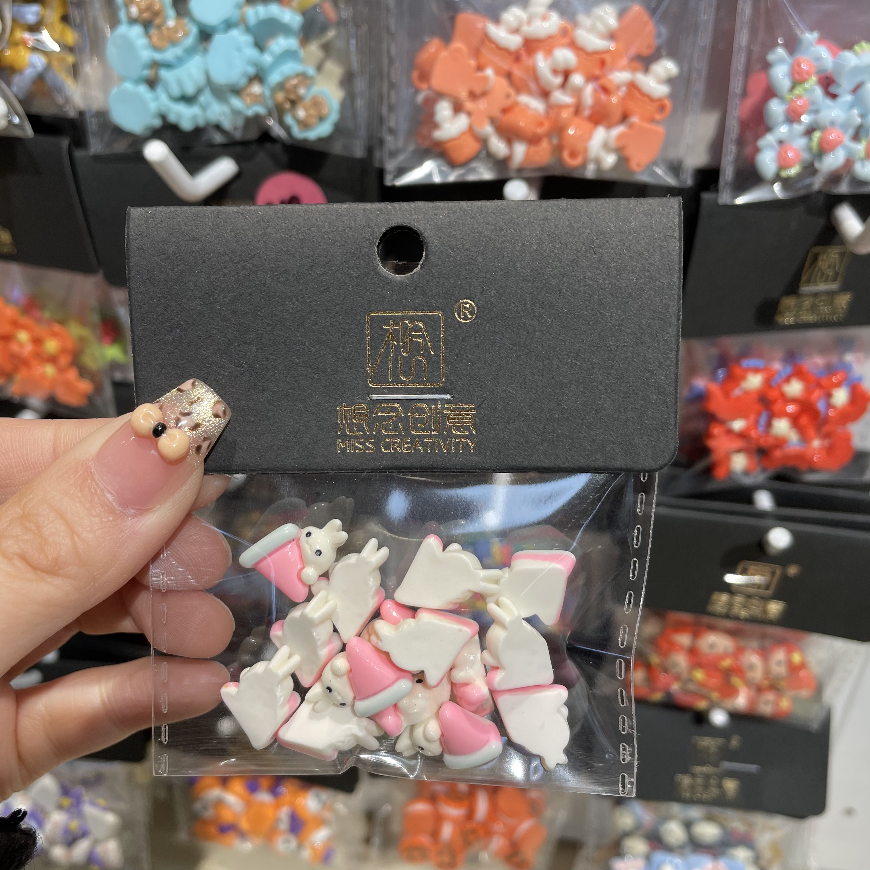 想念创意迷你粉色喇叭兔^创意潮流DIY套装^