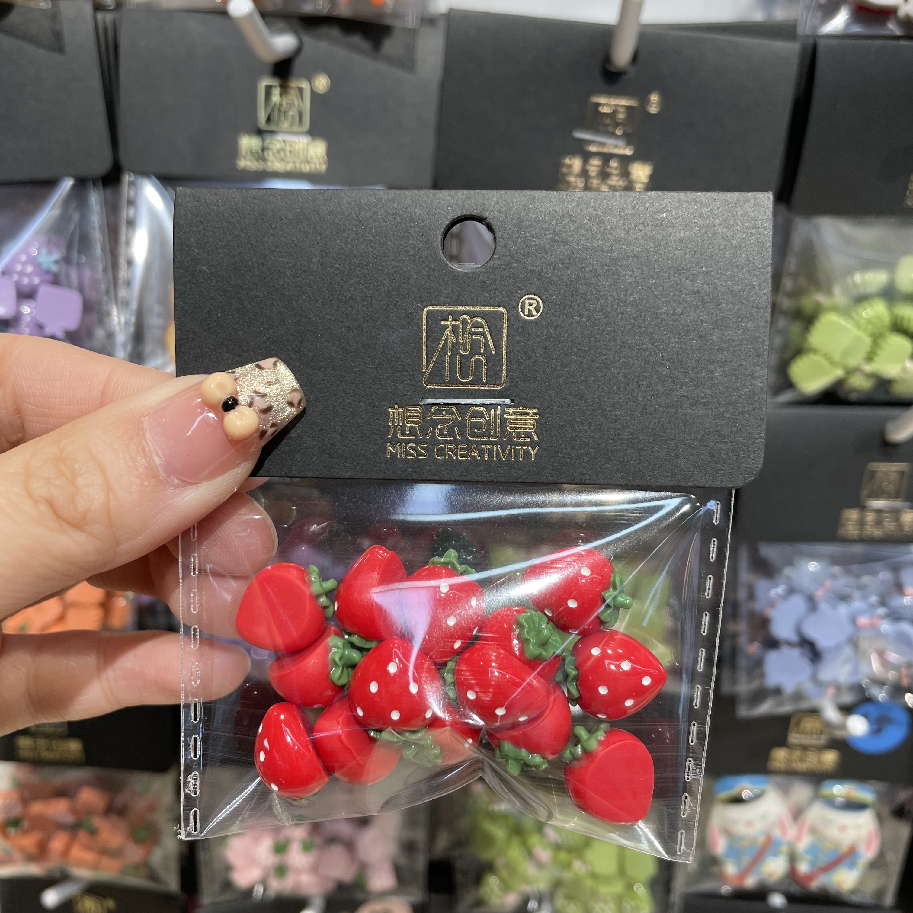 想念创意迷你彩绘点点写实草莓^创意潮流DIY套装^