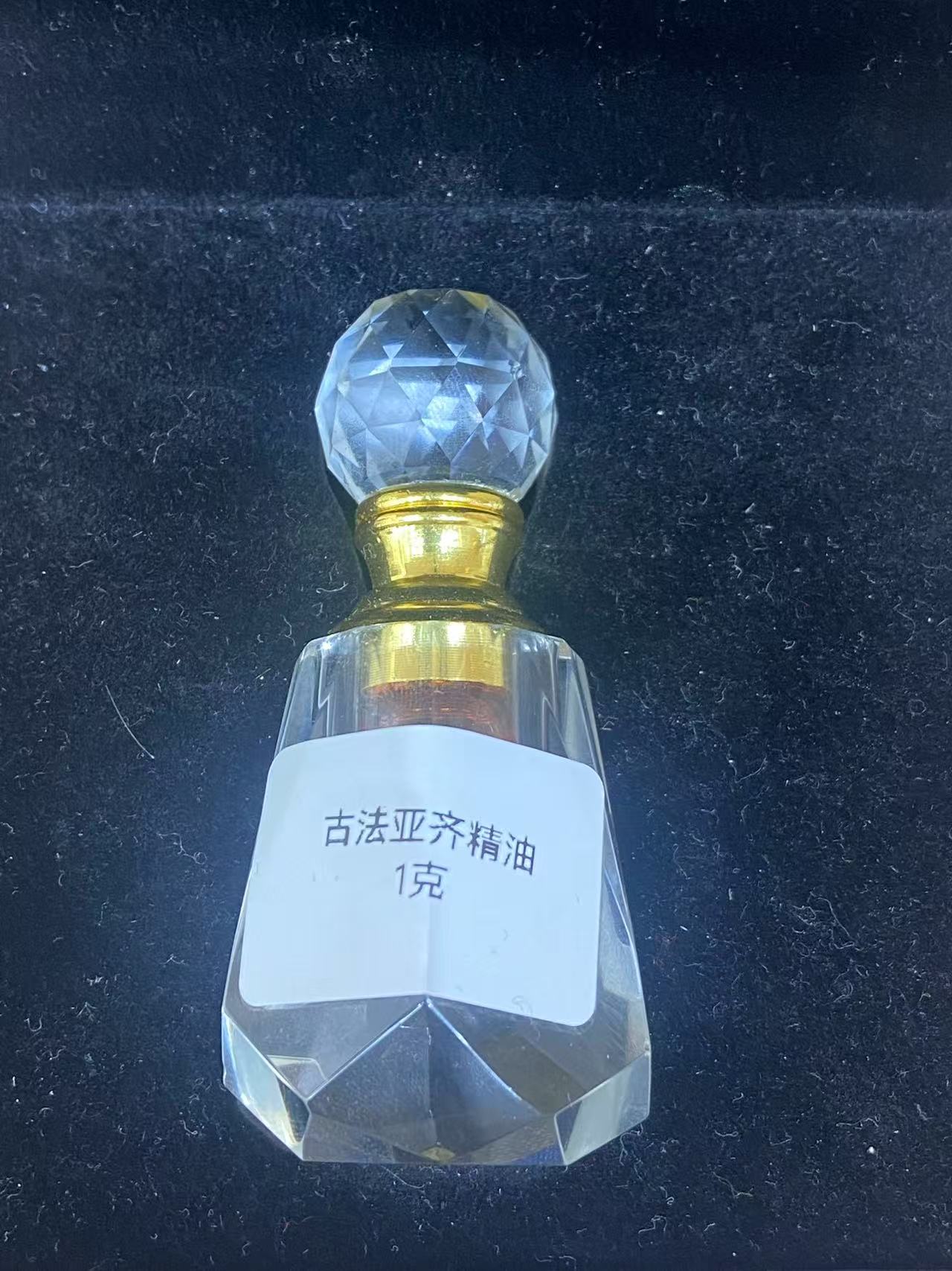 古法亚齐精油天然沉香，古法制作
