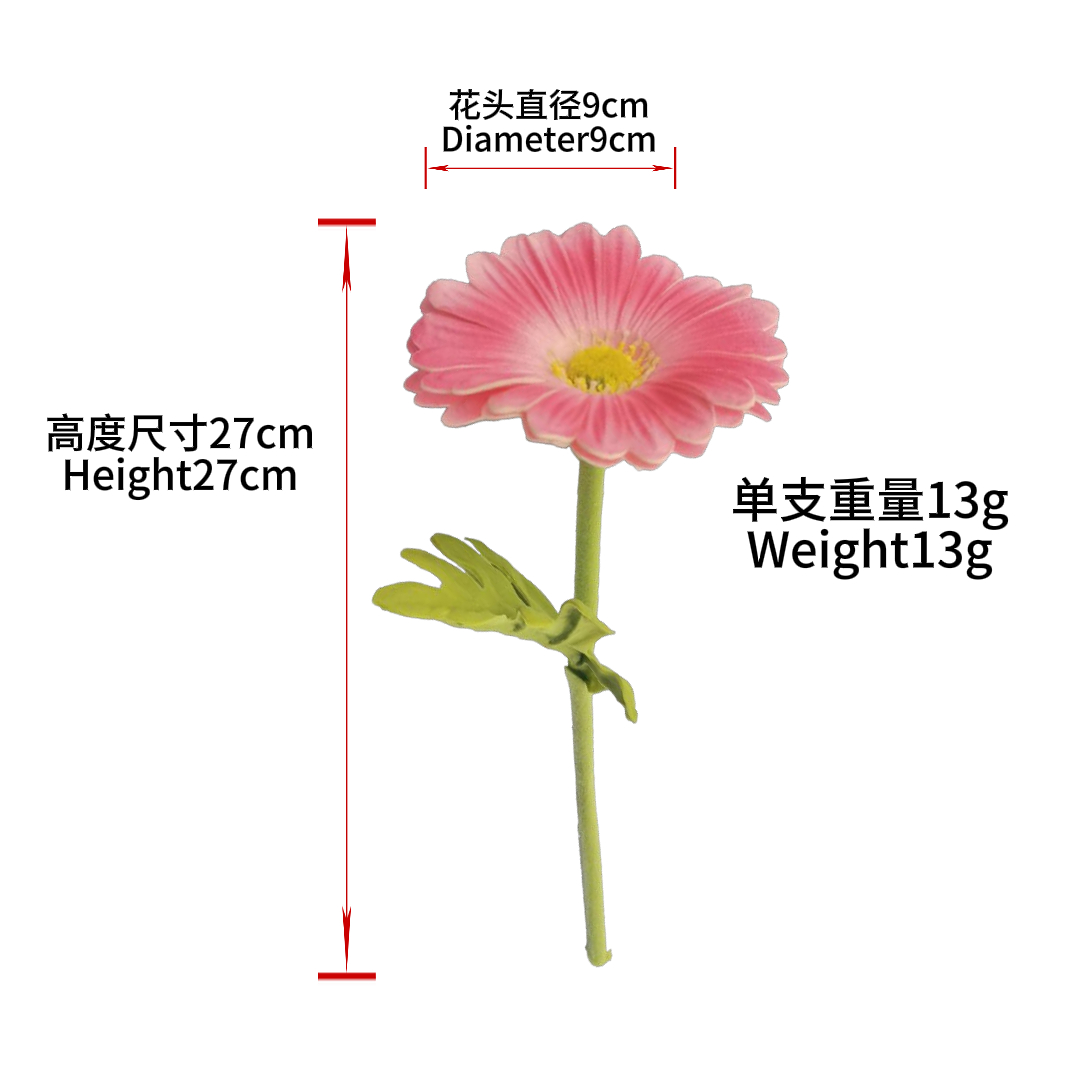 花泥/水仙花球/树叶饰品/玫瑰花小束/花艺产品图