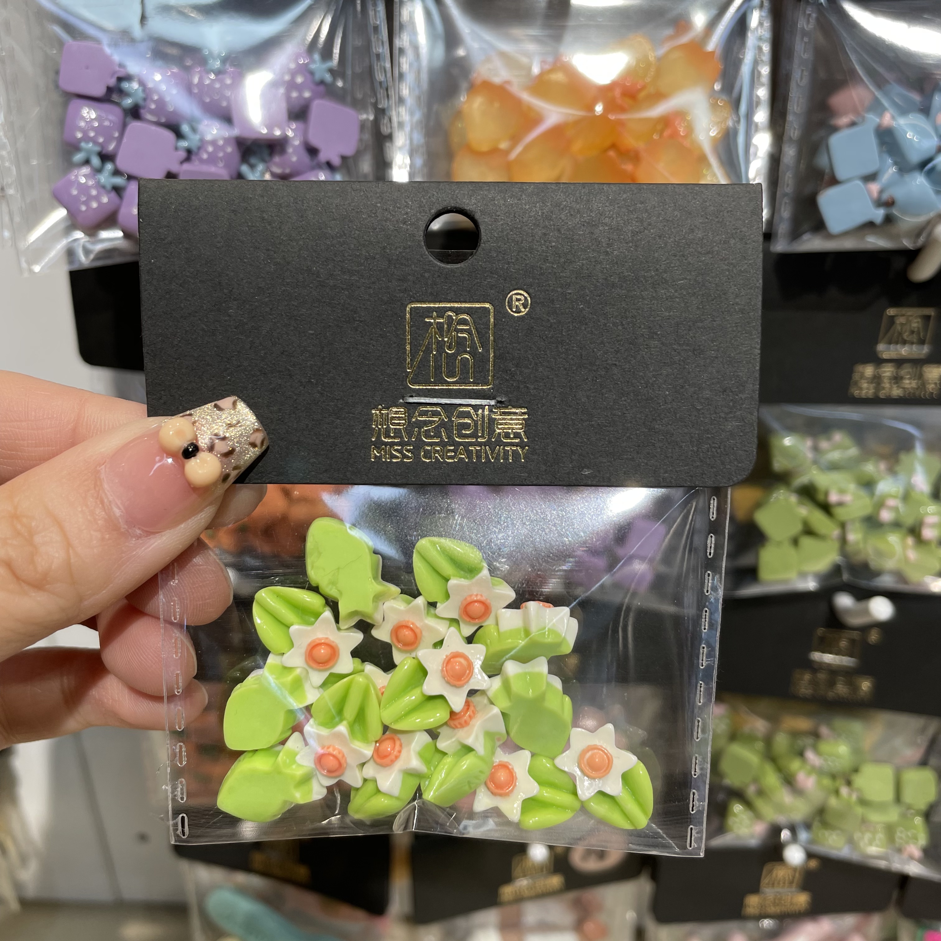 想念创意卡通水仙花^创意潮流DIY套装^