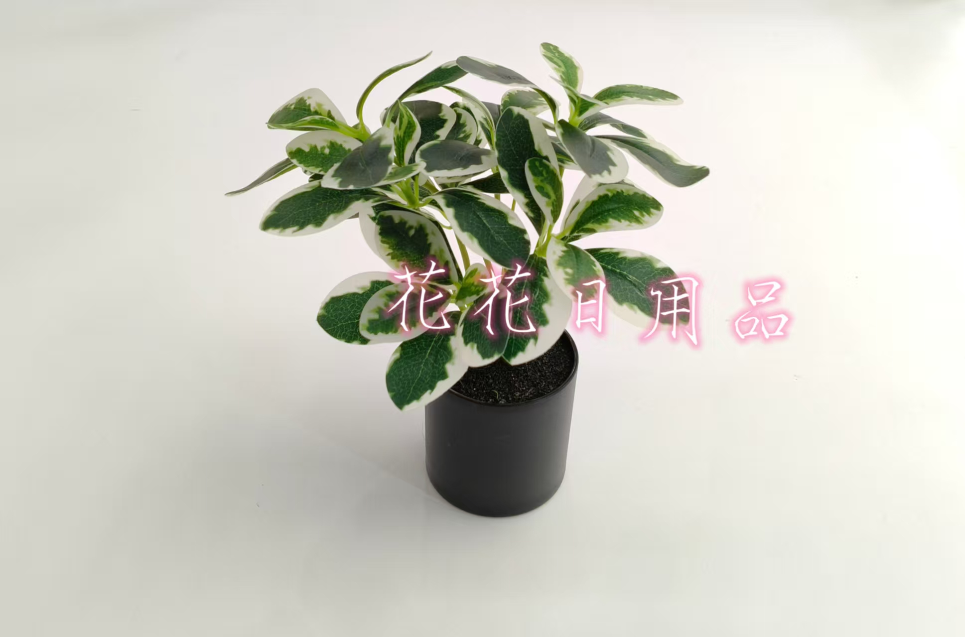 仿真花/枯树干/紫藤花/向日葵篱笆/藤条藤编细节图