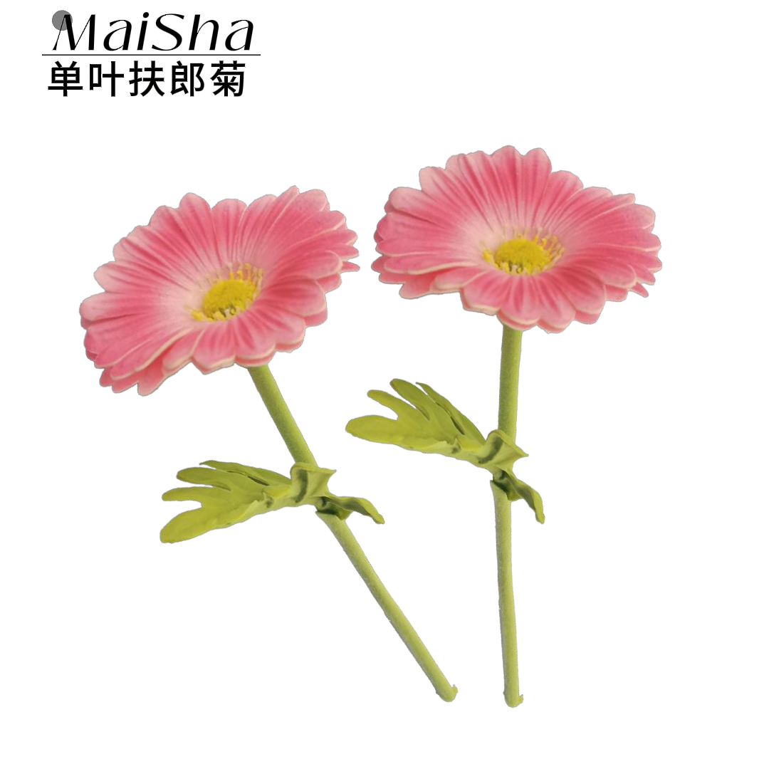 Single artificial flower, pink Gerbera paste, daffodils, flower balls, leaf decorations, and small bouquets of roses