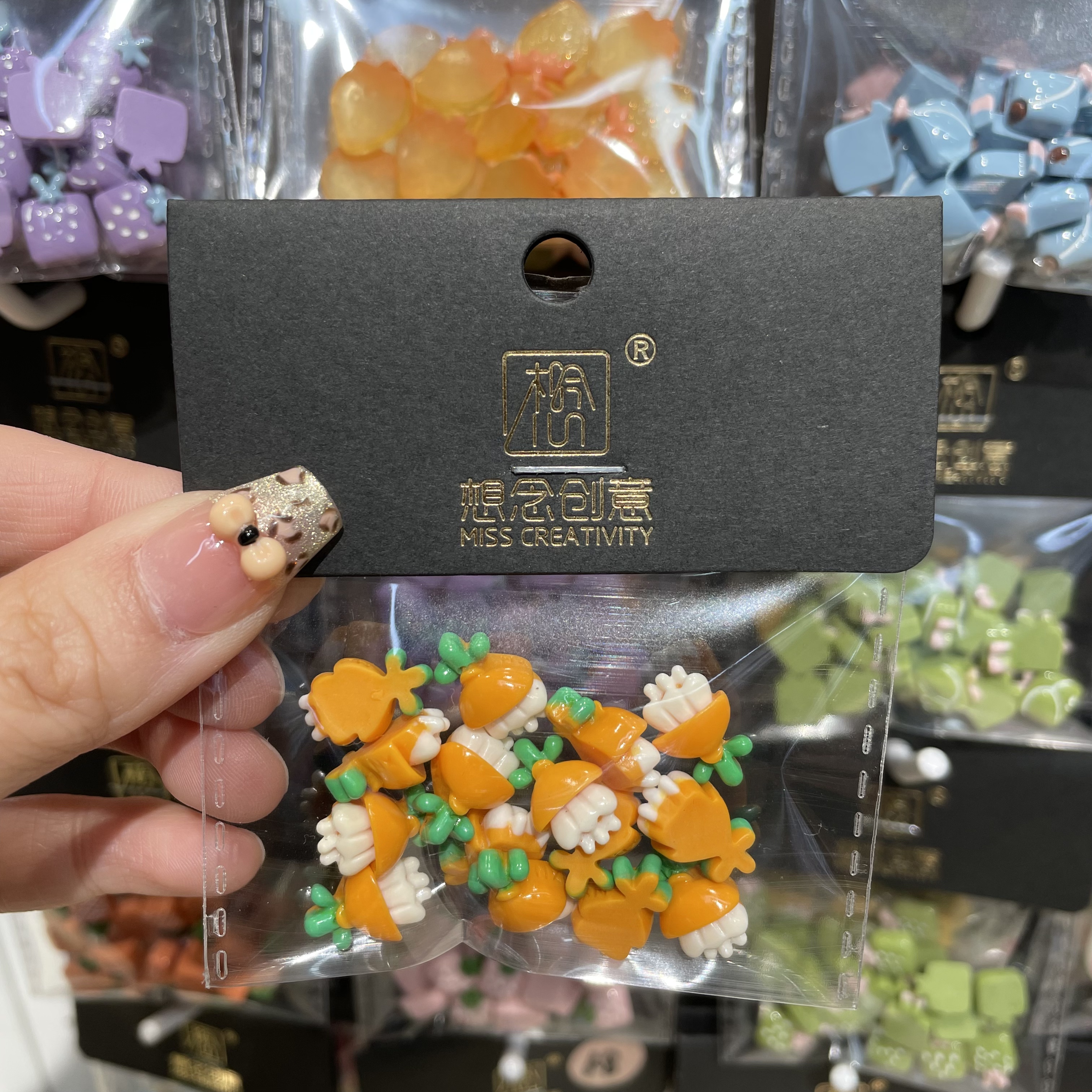 想念创意卡通橘色花花^创意潮流DIY套装^