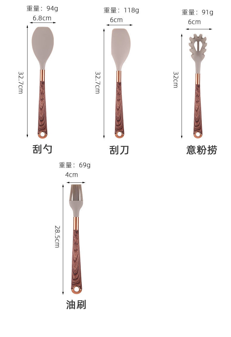 kitchen新款木纹硅胶厨具11件套装不粘锅耐高温家用炒菜铲子勺子详情4