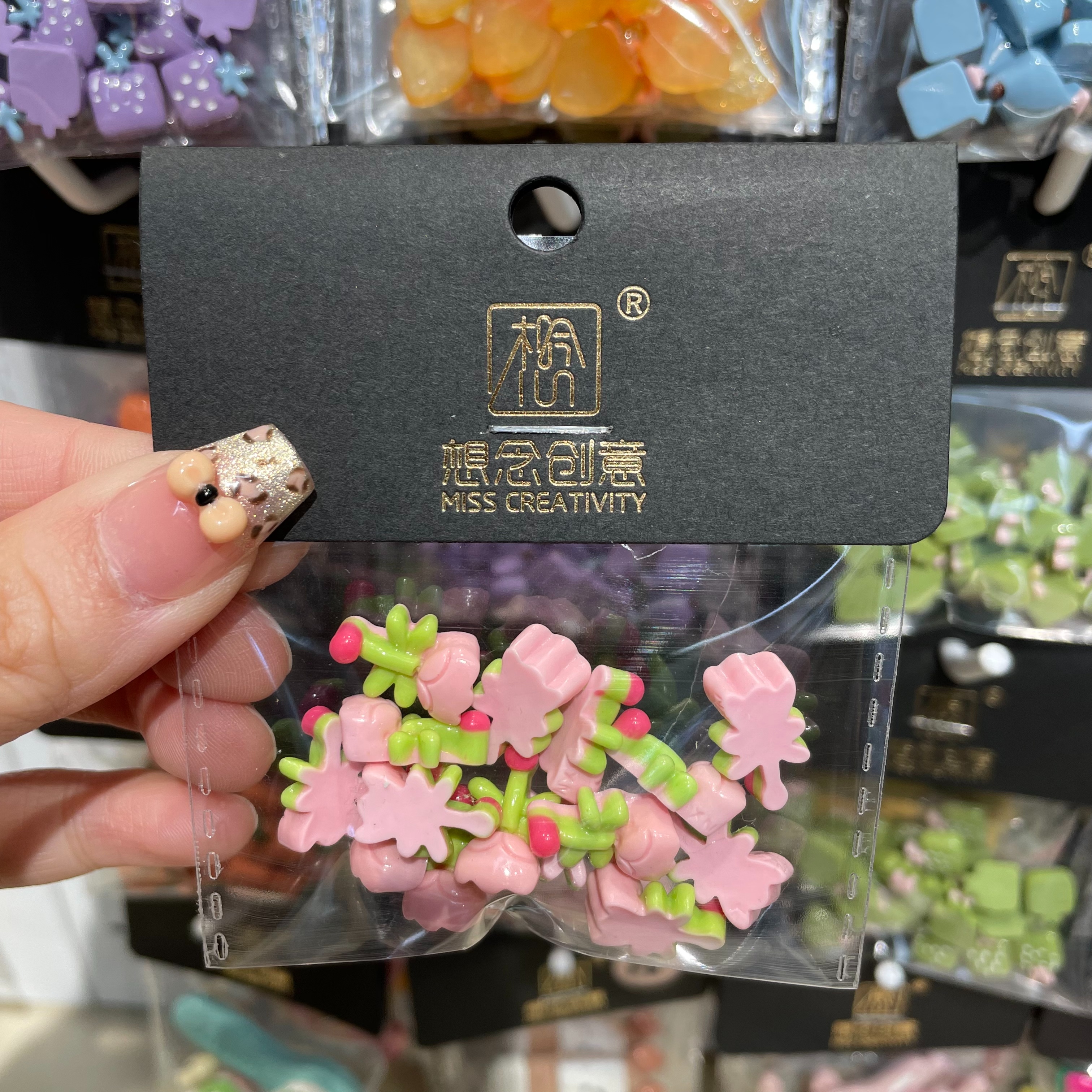 想念创意迷你粉红色球球花^创意潮流DIY套装^