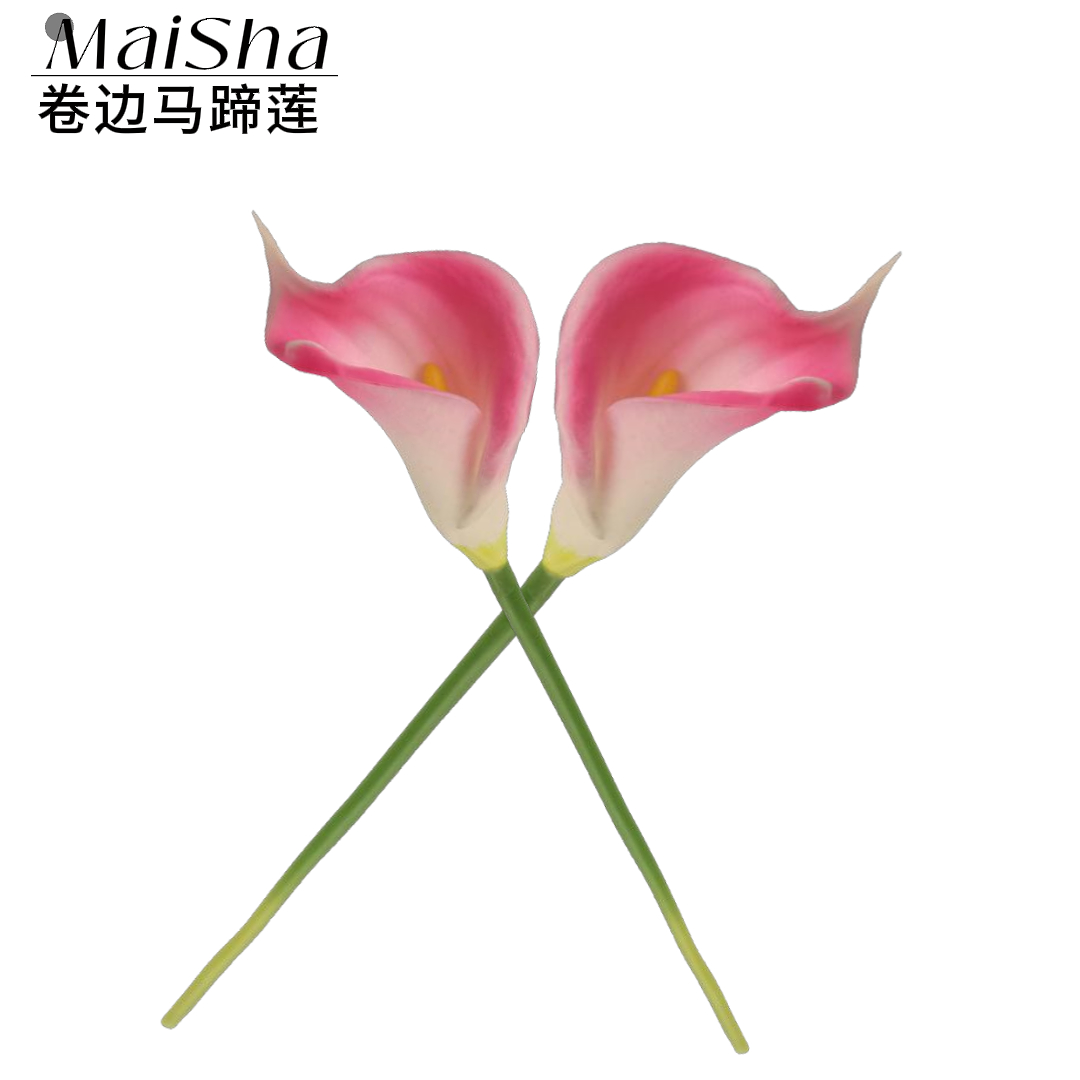 Wholesale of pink single artificial flower branches, rolled calla lily flowers, artificial flowers for sacrificial purposes