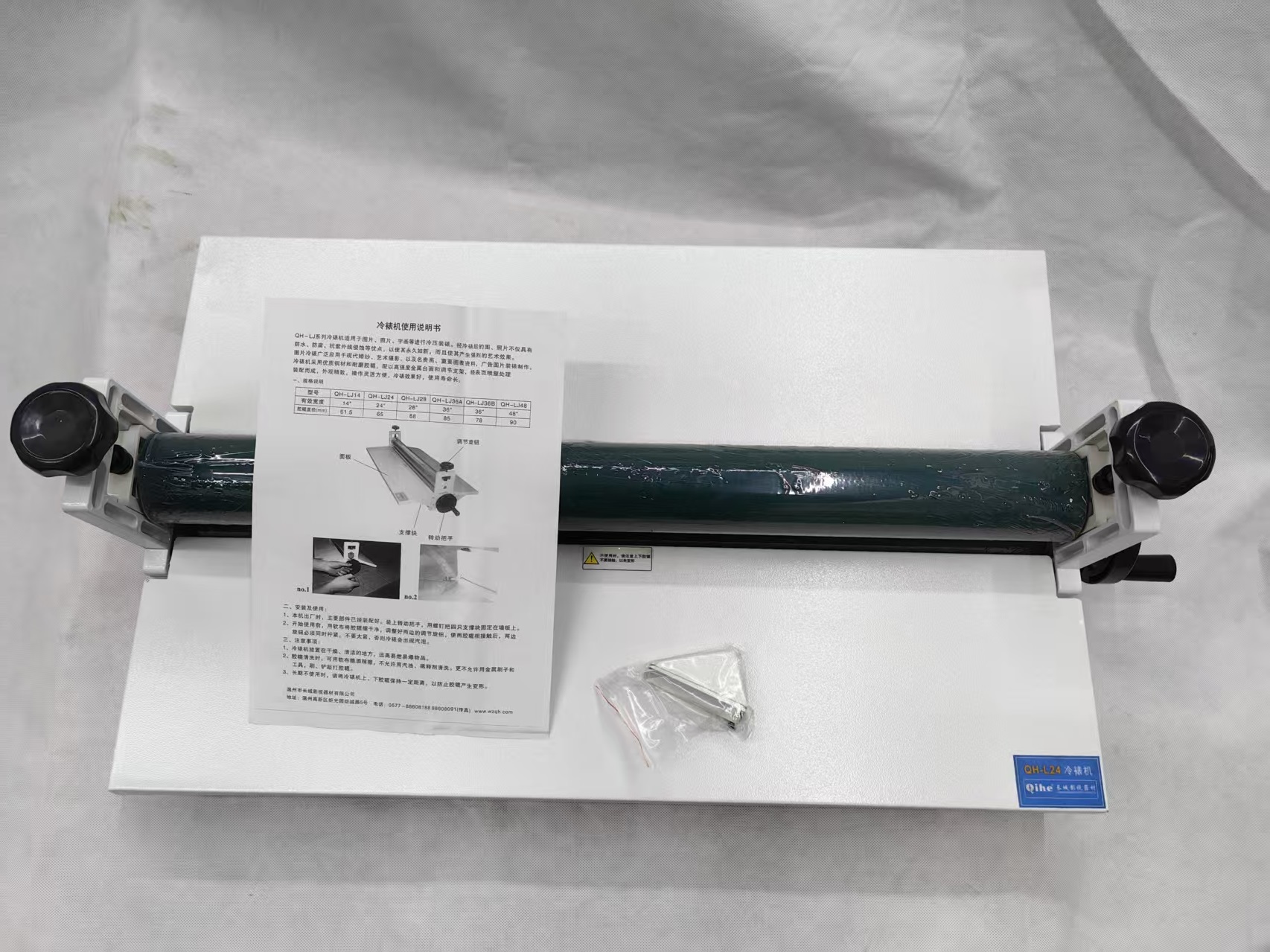 QH-LJ24 manual cold mounting machine 650mm wide picture, photo, calligraphy and painting cold pressing mounting machine with small stock available for promotion pic 2