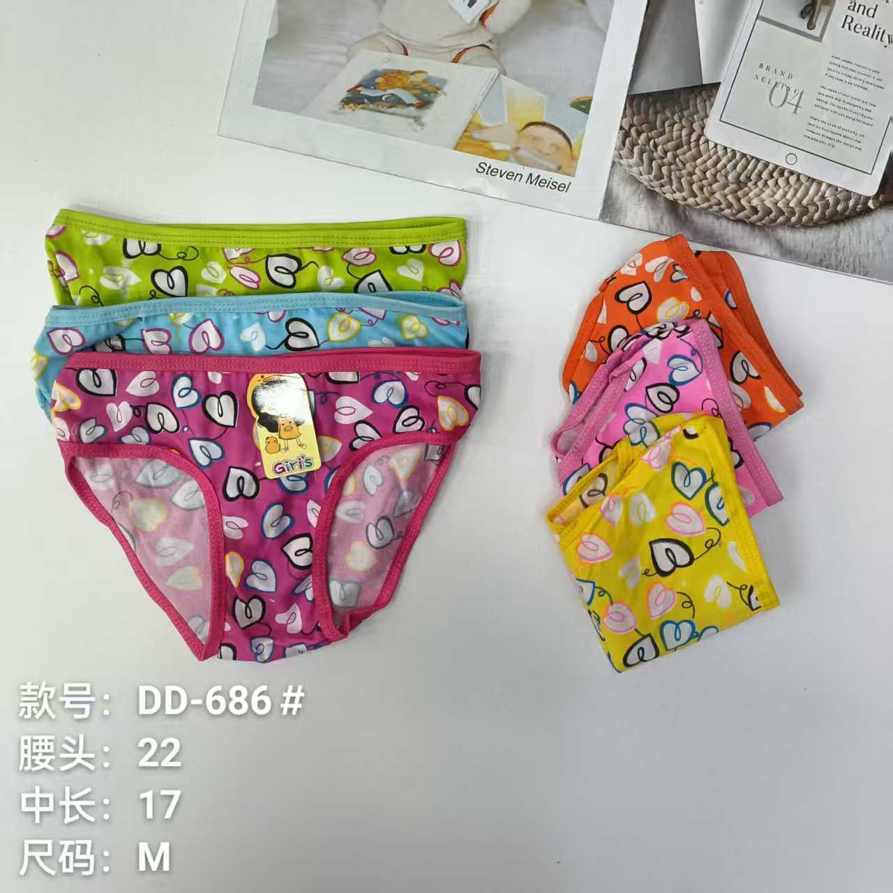 DD-686# Export Underwear for Women, comfortable and breathable underwear for Girls, children's clothing, children's colorful printed and edged underwear, QNI full figure