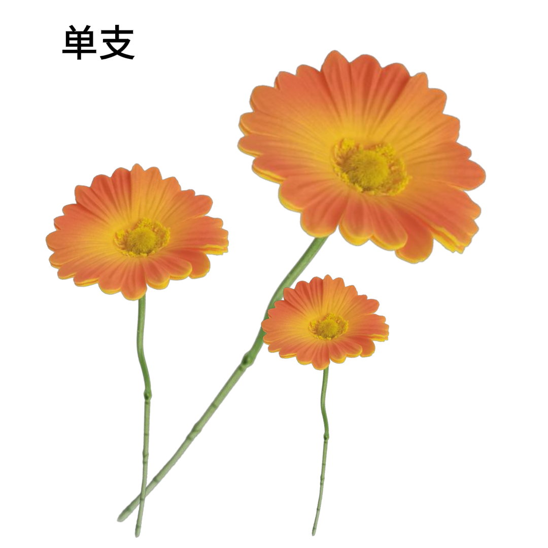 Artificial flowers, orange chrysanthemums, mud daffodils, flower balls, leaf decorations, and small bouquets of roses Specification image