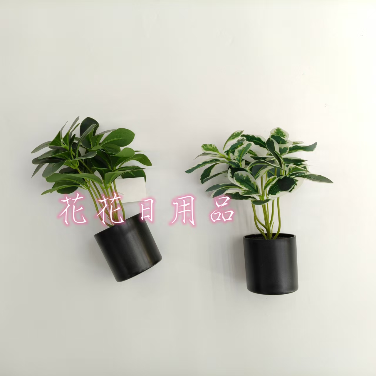 仿真花假花盆景椭圆形叶子装饰品详情6
