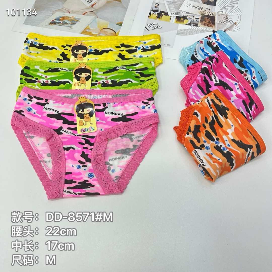 DD-8571# Export Underwear for Girls, comfortable, breathable and loose underwear, Children's Clothing, colorful camouflage printed triangle pants, lace hemmed underwear, Children's underwear, QNI full figure