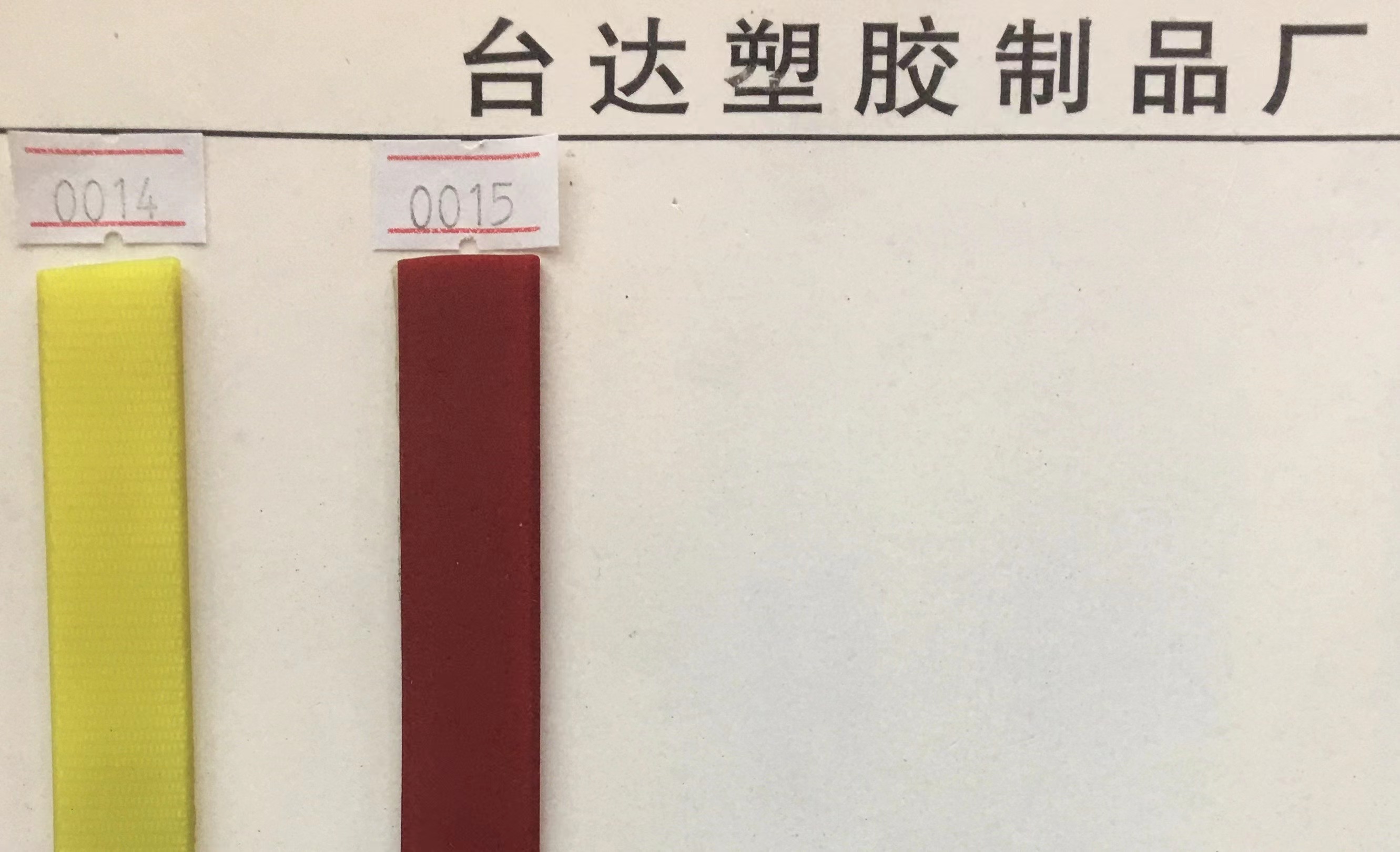 宠物项圈用品/宠物饰品/项链宠物用品/宠物猫宠物用品定制/宠物项圈细节图