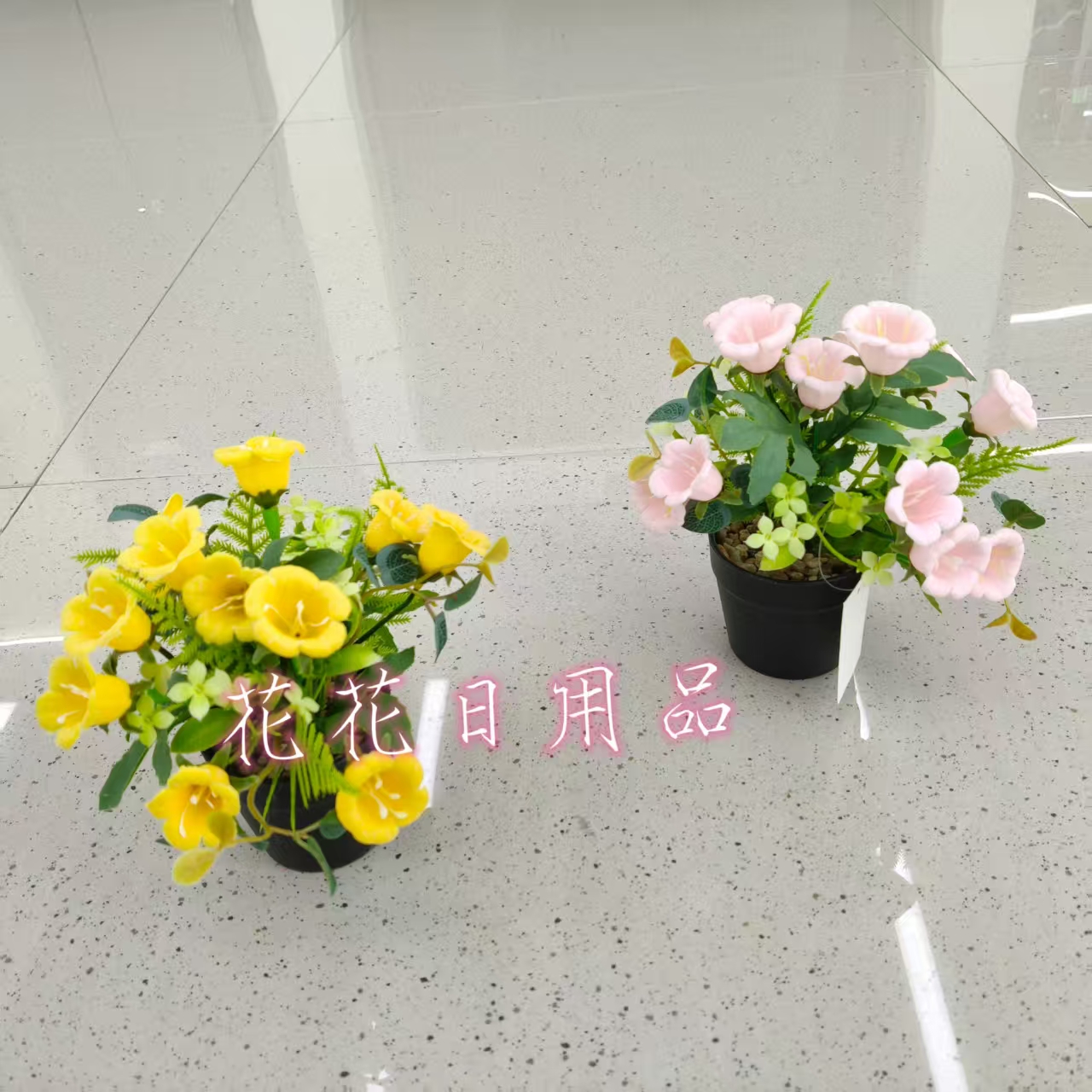 仿真花假花盆景塑料盆铃铛花装饰品详情6