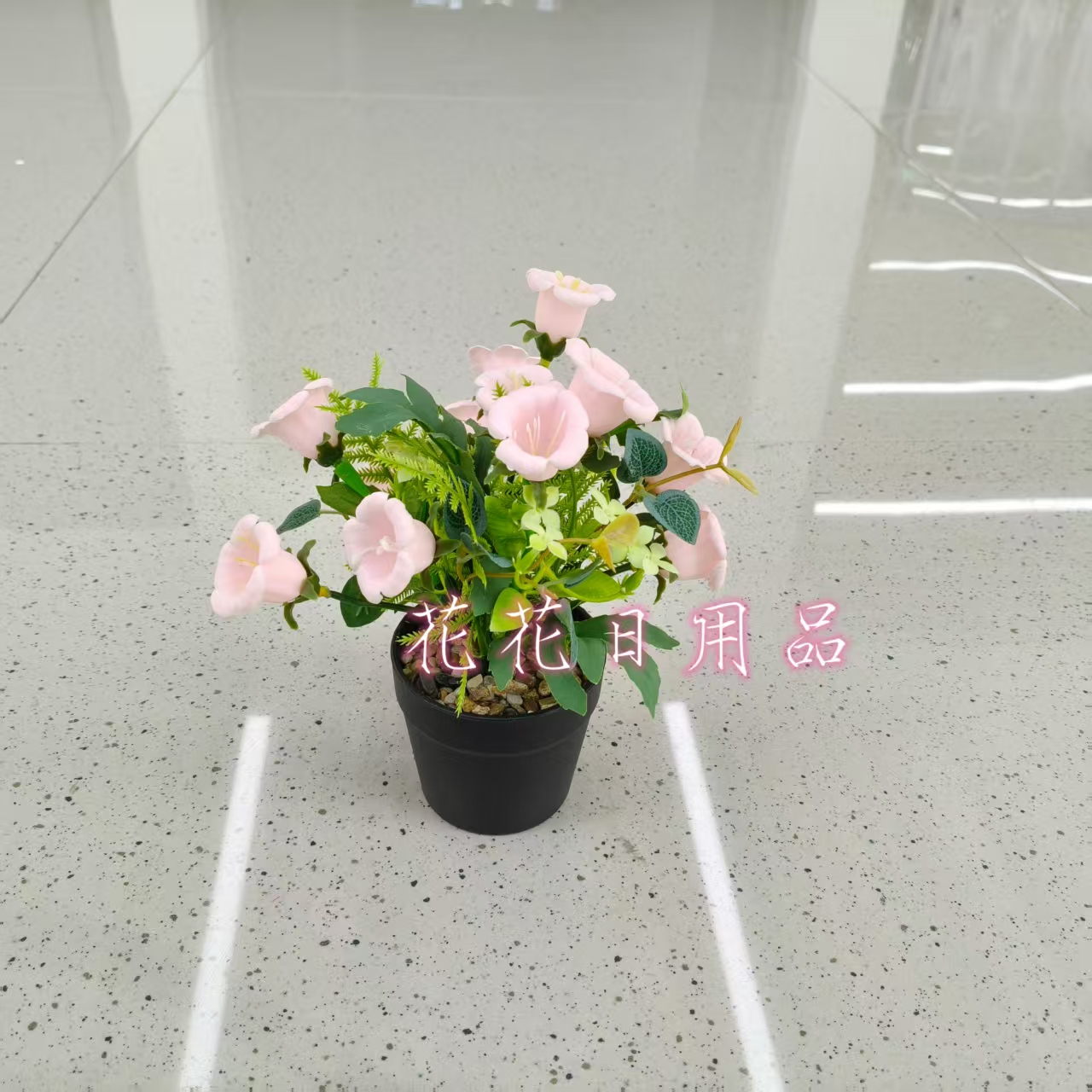 蝴蝶兰/植物毛绒玩具/葵花/绿植仿真花/花艺花塑料产品图