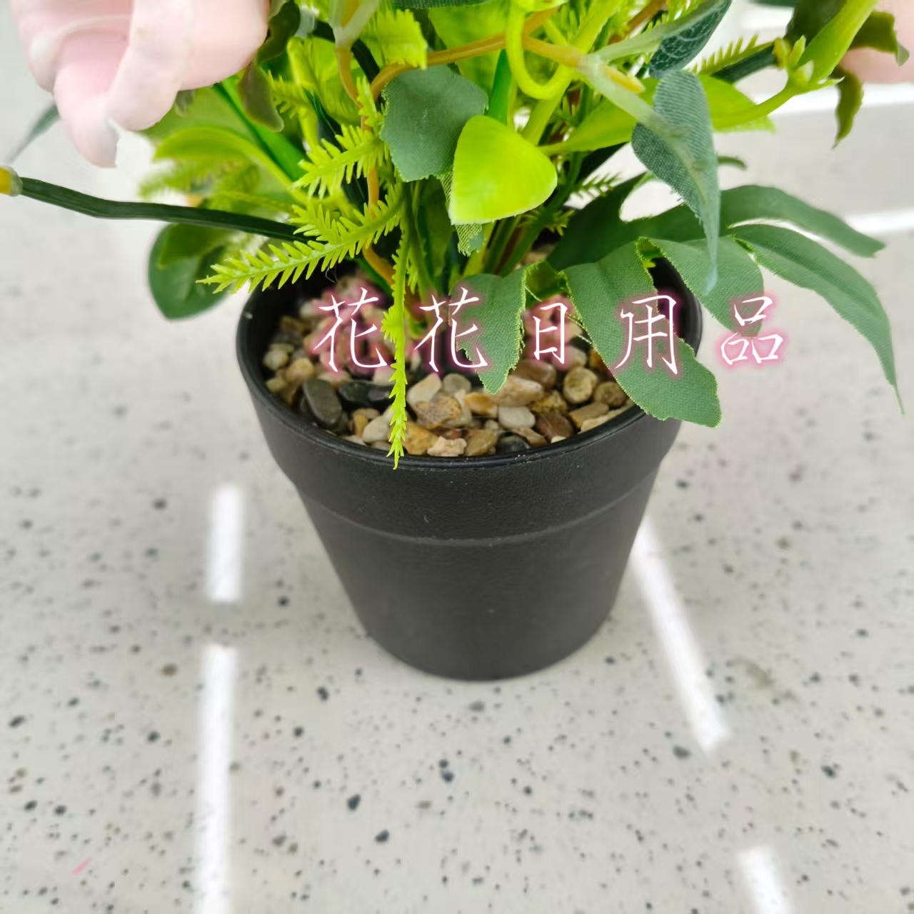 仿真盆栽实物图