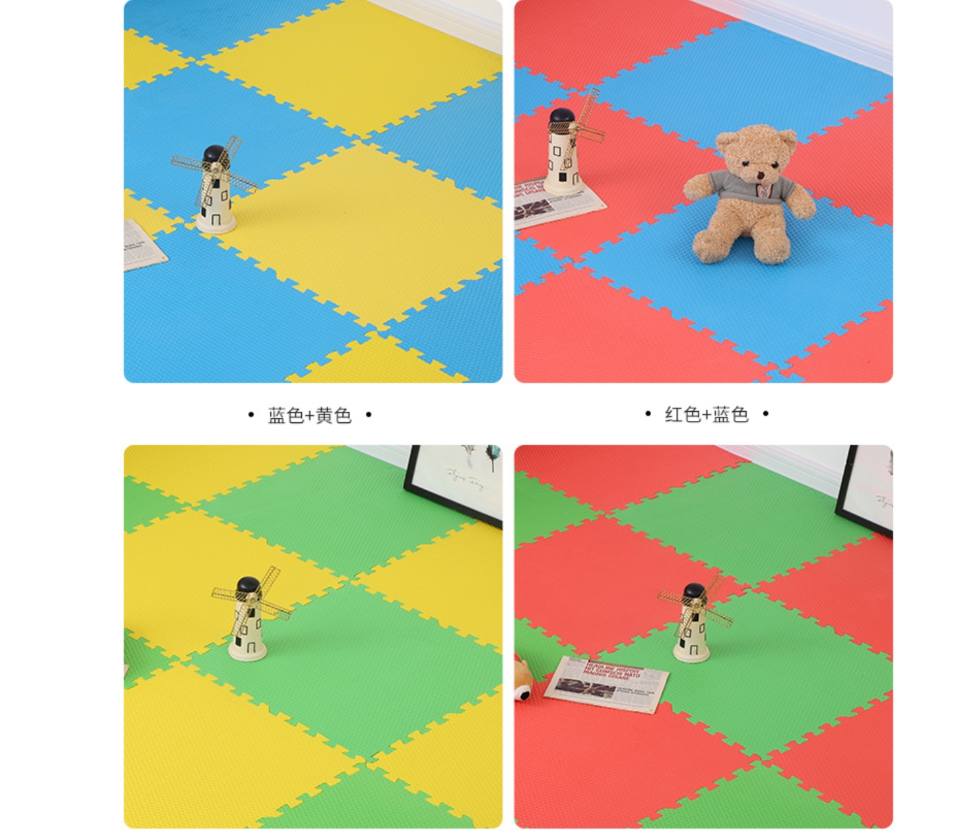 泡沫地垫家用厨房防滑纯色EVA拼接地垫儿童爬行垫