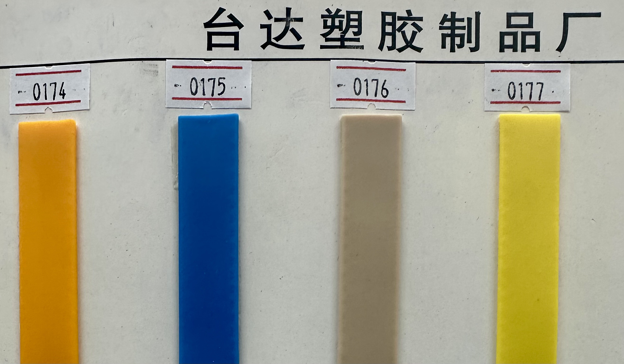 箱包软胶织带手把GL同款双肩包男女电脑包#箱包包胶织带定制详情15