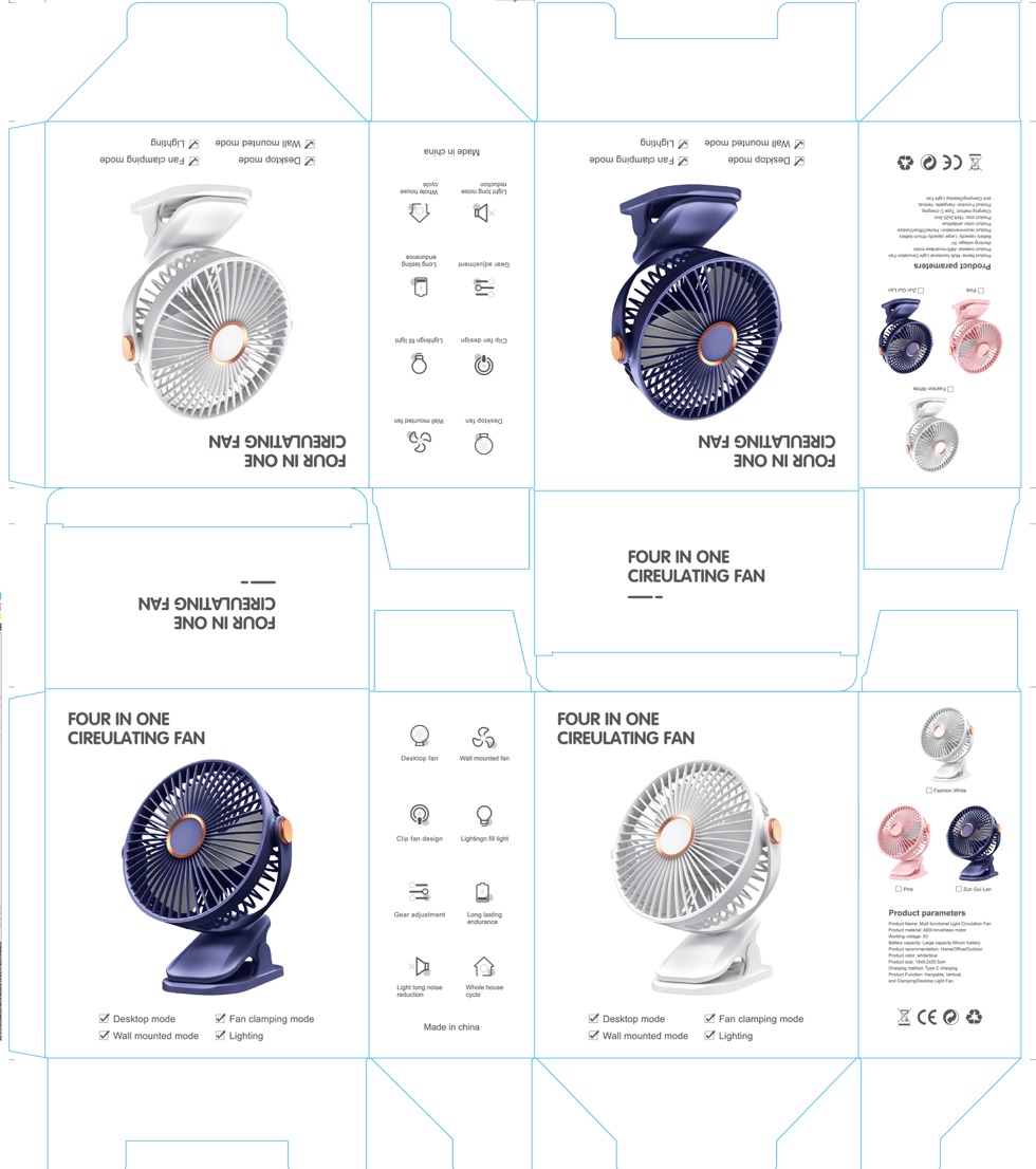 F50 Light Clamp Fan, portable small fan, standing clamp, three-in-one electric fan, night light, manual small electric fan, cooling and temperature reduction Item Picture