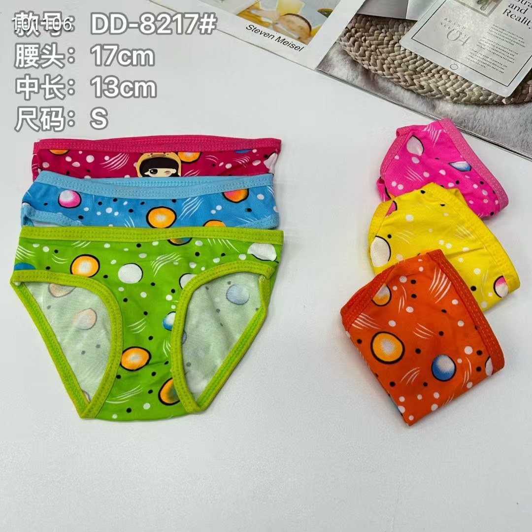 DD-8217# Export Underwear for foreign Trade, Popular African Girls' underwear, comfortable and breathable underwear, children's wear, Planetary print triangle pants, children's underwear, QNI full figure
