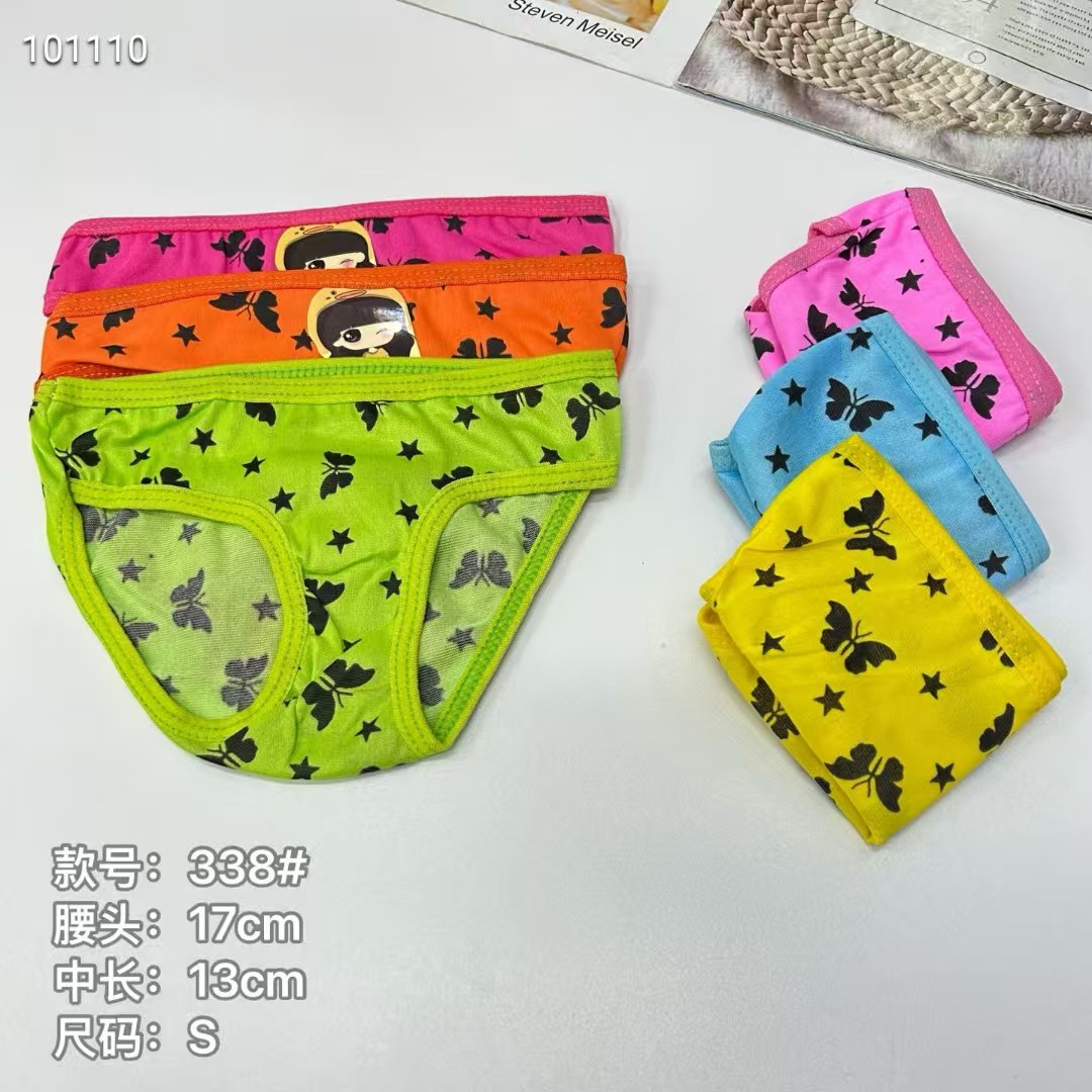 DD-338# Foreign trade export Underwear, Popular African Girls' underwear, comfortable and breathable underwear, children's clothing, butterfly print triangle pants, children's underwear, QNI full figure