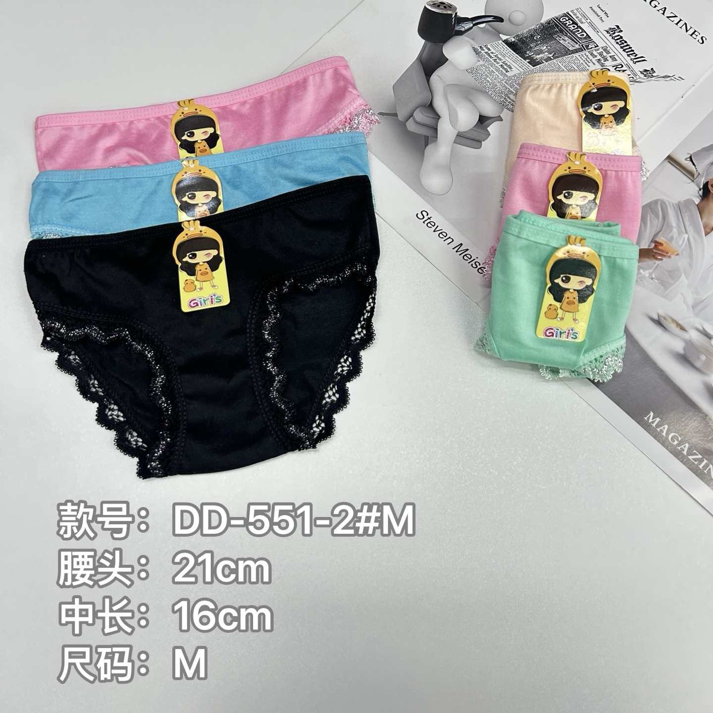 DD-551-2# Export Underwear for Girls, Comfortable and breathable Underwear for Children, solid color lace-trimmed printed triangle pants for girls, Children's underwear QNI full figure