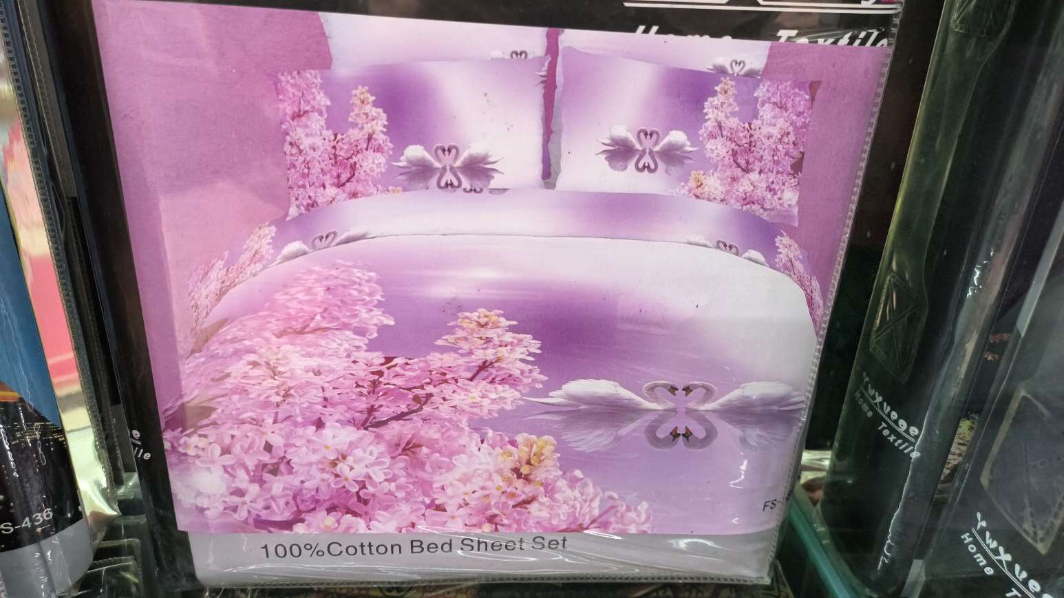 3D reactive printed four-piece bedding set Item Picture