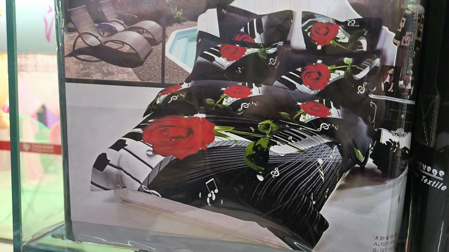 3D reactive printed four-piece bedding set Application Scenario
