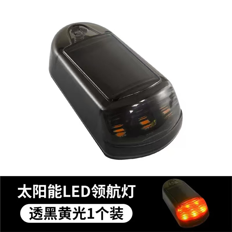 新款货车LED太阳能车顶灯汽车皮卡免接线爆闪灯领航灯改黄光灯 Application Scenario