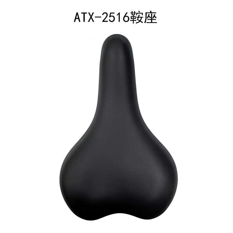 ATX-2516 Bicycle saddle, mountain bike seat cushion, bicycle seat cushion, seat cushion bag details Picture