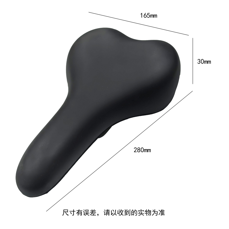 ATX-2516 Bicycle saddle, mountain bike seat cushion, bicycle seat cushion, seat cushion bag Specification image