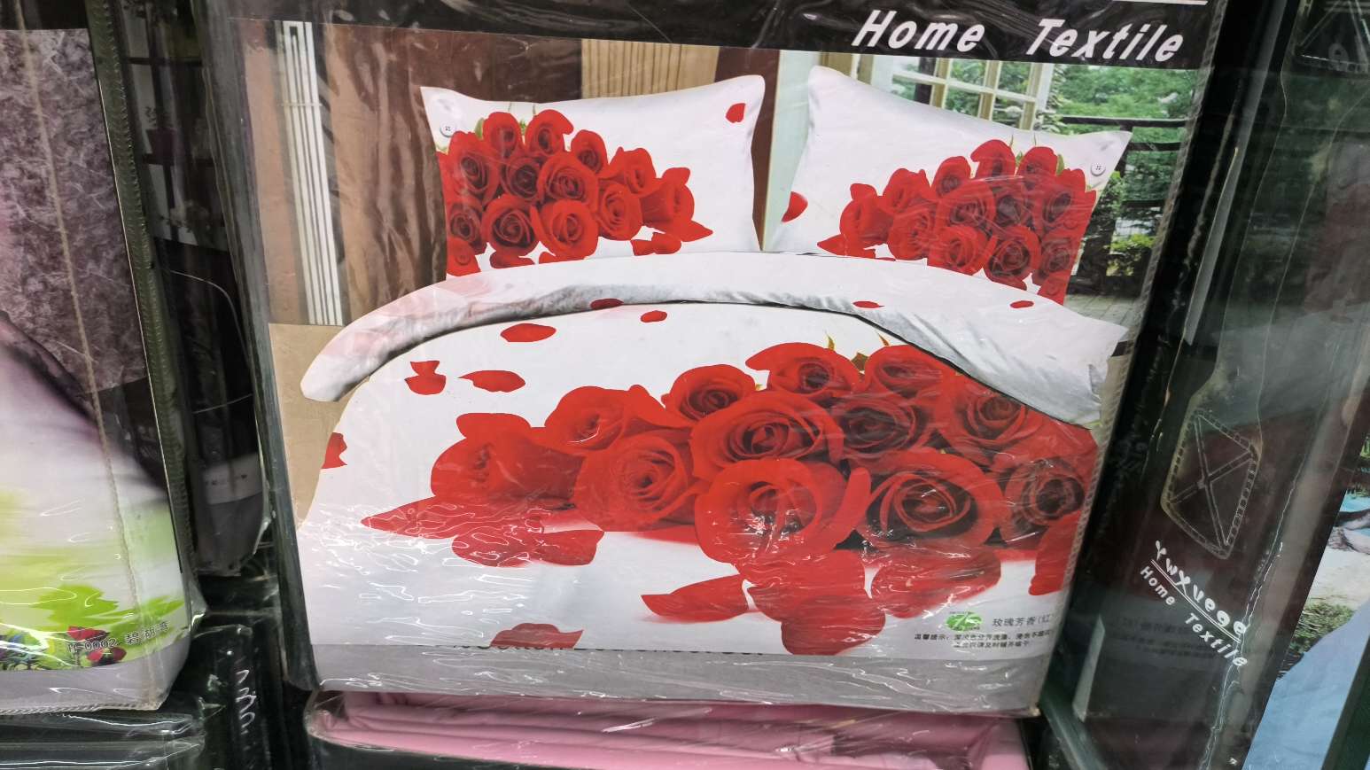 3D reactive printed four-piece bedding set full figure