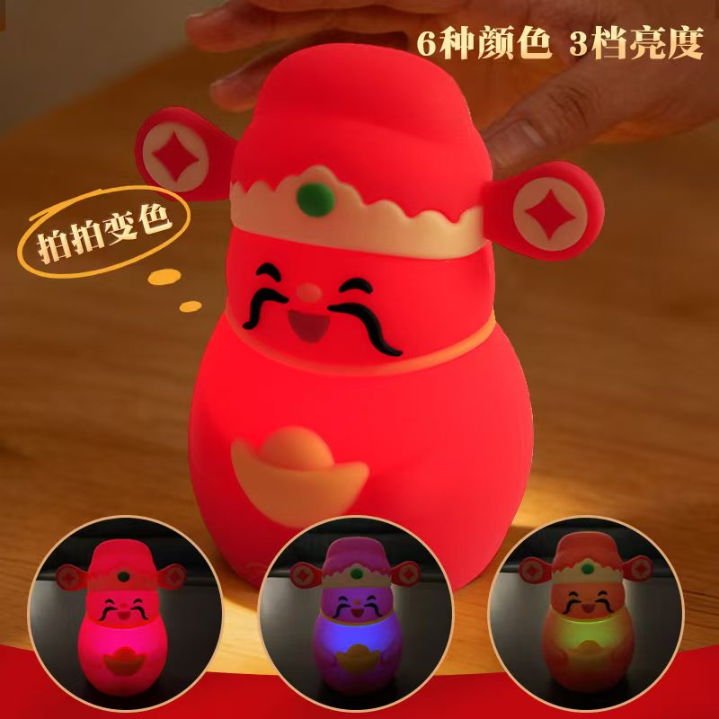Red God of Wealth shaped AI smart night light, LED rechargeable desk lamp, astronaut, astronaut Christmas music decoration Specification image