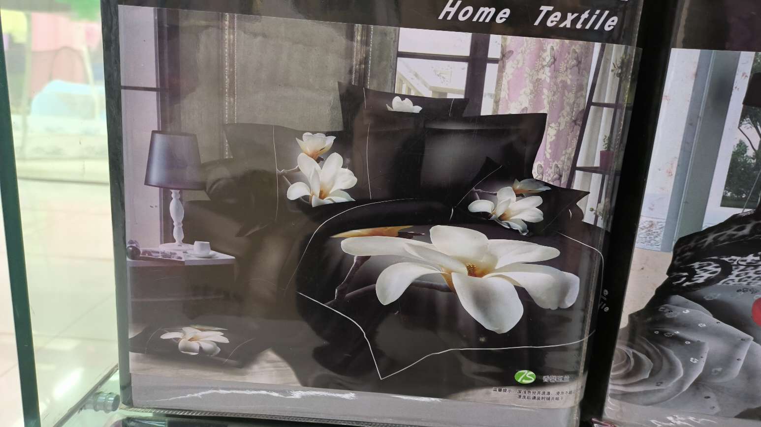 3D reactive printed four-piece bedding set details Picture