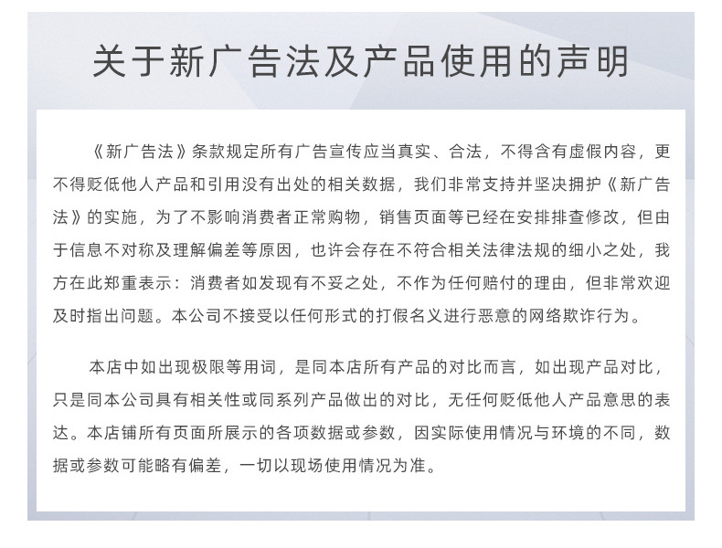 高精度大功率伺服定位旋熔机PE/PP/NYLON圆形材料焊机保温杯洗衣槽浮标滤水喷水接头油漆桶热水瓶气胆定位焊接机详情17