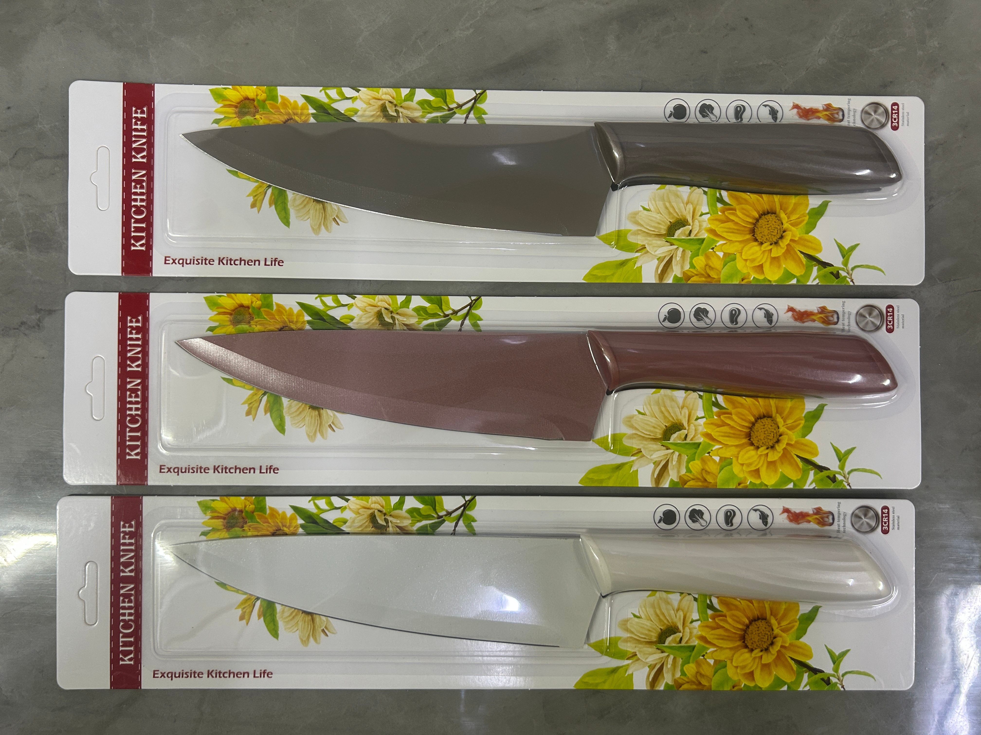 厨房刀具全套刀礼盒厨刀水果刀厨卫用品羊肉切冻肉机