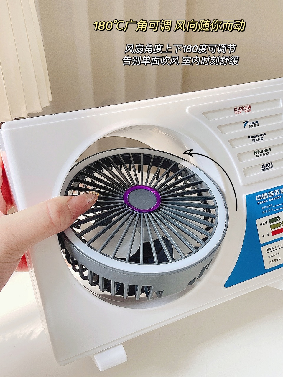 Desktop lighting circulation fan, desktop small fan, electric fan, silent and energy-saving Application Scenario