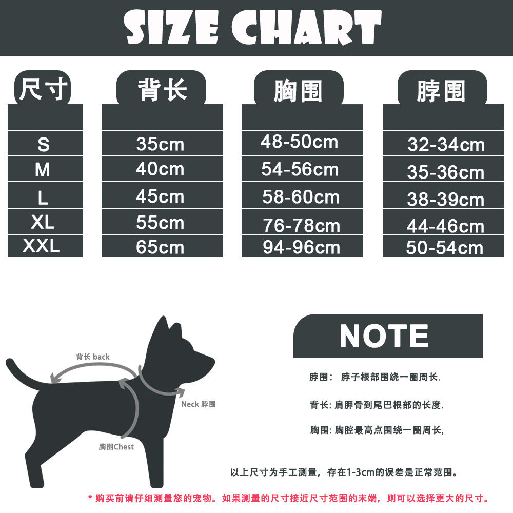 宠物衣服，狗狗安全反光衣宠物服装详情图7