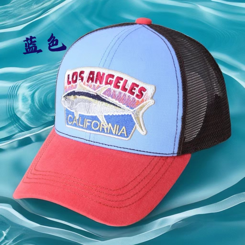 The 24010 patchwork net hat is a popular embroidered hat detail image 2