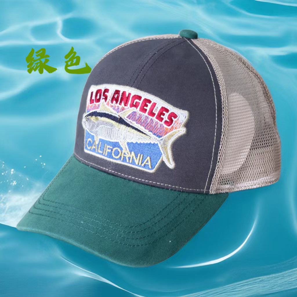 The 24010 patchwork net hat is a popular embroidered hat details Picture