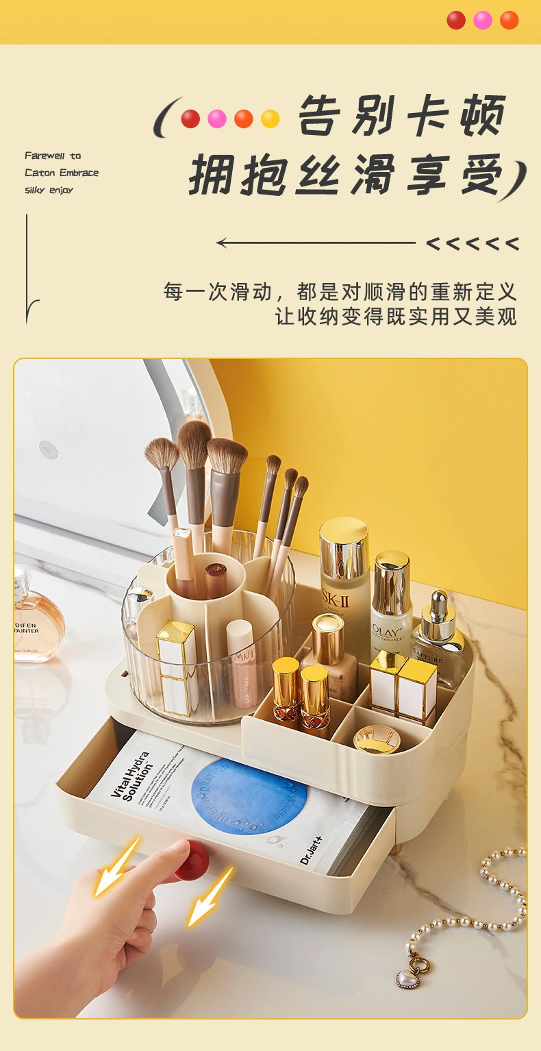 K10-3038-1 Cosmetics Storage Box, high-end desktop dust-proof skin care products, light luxury new makeup brush holder detail image 5