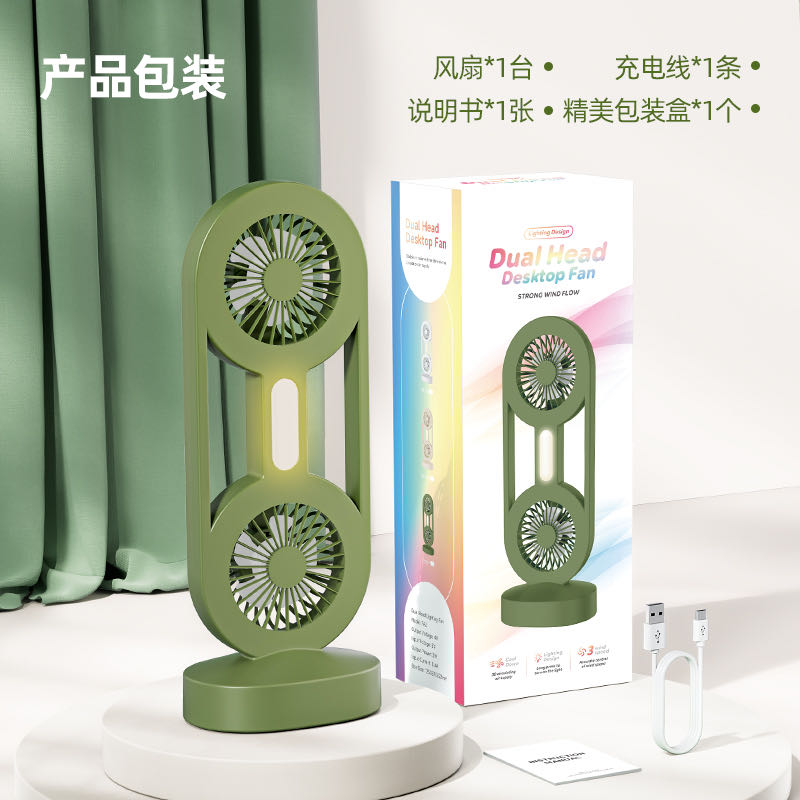 风扇/吊风扇/手动便携电扇/小型喷雾风扇/小电扇白底实物图