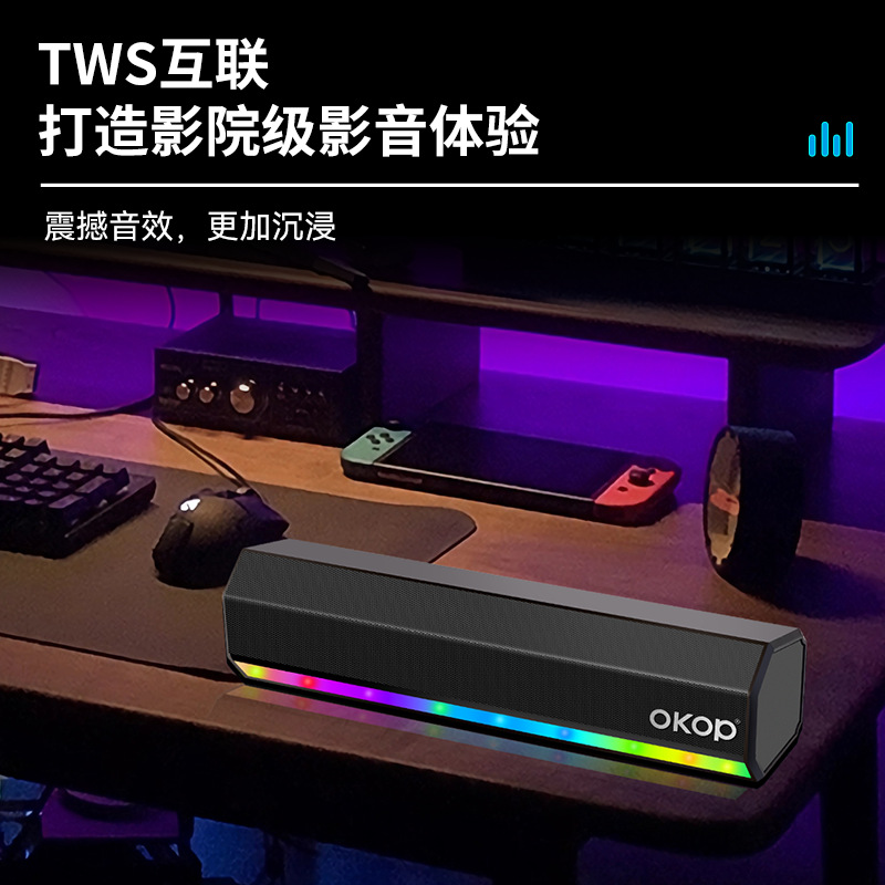 557 Bluetooth Speaker RGB Colorful Light Home Long Strip wireless Bluetooth subwoofer high-quality surround sound card speaker details Picture